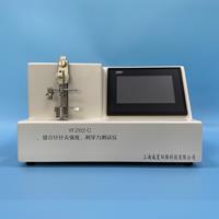 縫合針針尖強度、刺穿力檢測儀