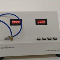 醫(yī)療器械密封性檢測(cè)儀