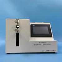 張力測(cè)試儀