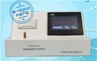 SZF8368-C輸液器泄漏正負(fù)壓測(cè)試儀