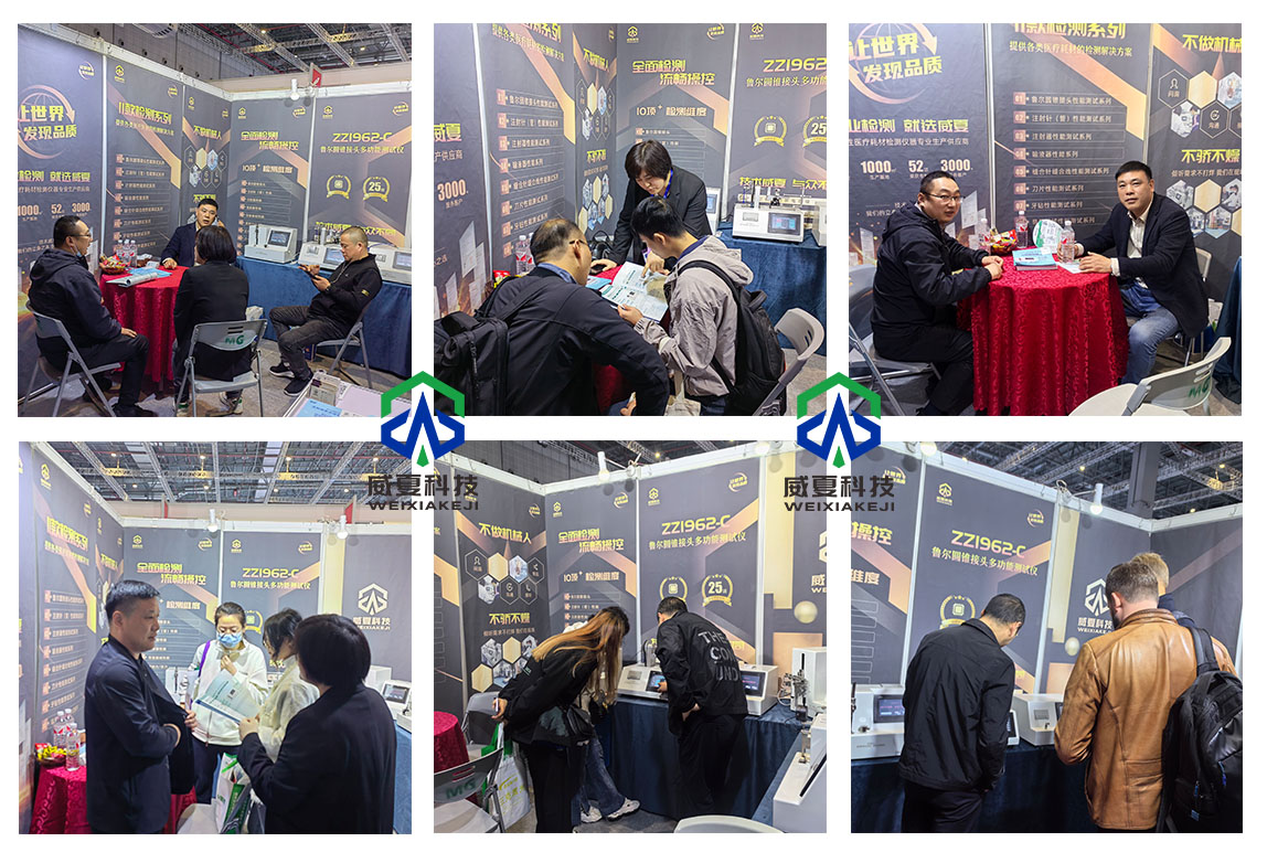 注射器測(cè)試儀